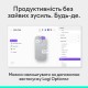 Мышка Logitech Mobi Fold Bluetooth Off-White (910-007631)