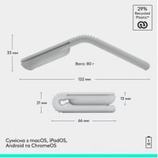 Мышка Logitech Mobi Fold Bluetooth Off-White (910-007631) - Фото