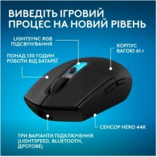 Мышка Logitech G305 X Superlight Wireless Black (910-007739) - Фото