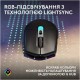 Мышка Logitech G305 X Superlight Wireless Black (910-007739)