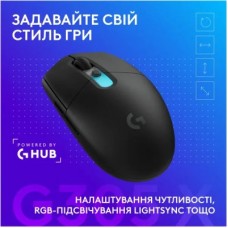 Мышка Logitech G305 X Superlight Wireless Black (910-007739) - Фото
