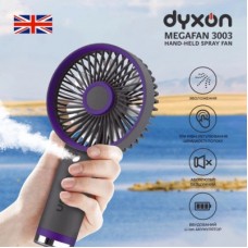 Вентилятор DYXON MEGAFAN 3003 Gray - Фото
