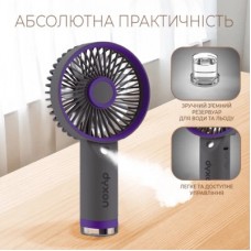 Вентилятор DYXON MEGAFAN 3003 Gray - Фото