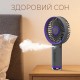 Вентилятор DYXON MEGAFAN 3003 Gray Вентилятор DYXON MEGAFAN 3003 Gray