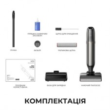 Пылесос MOVA M50 (HMH66A) - Фото