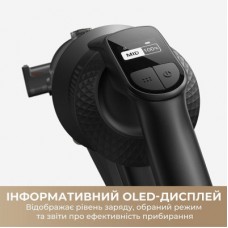 Пылесос MOVA G70 (V2583) - Фото