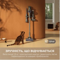 Пылесос MOVA S7 Ultra (V2590E) - Фото
