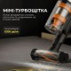 Пылесос Deerma Z50 Combo (VCES141)
