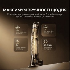 Пылесос Deerma Z50 Combo (VCES141) - Фото
