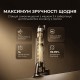 Пылесос Deerma Z50 Combo (VCES141)