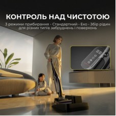 Пилосос Deerma VX100 Ultra S (DEM-VX100ULTRAS) - Фото