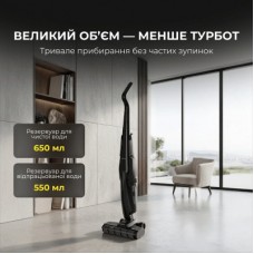 Пилосос Deerma VX100 Ultra S (DEM-VX100ULTRAS) - Фото