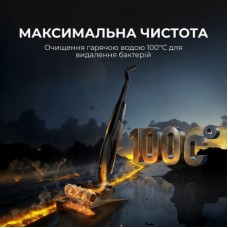 Пилосос Deerma VX100 Ultra S (DEM-VX100ULTRAS) - Фото