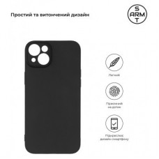 Чохол для мобільного телефона Armorstandart Matte Slim Fit Apple iPhone 15 Plus Camera cover Black (ARM68246) - Фото