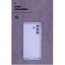 Чохол для мобільного телефона Armorstandart ICON Samsung A57 5G Camera cover Lavender (ARM89813) Чохол для мобільного телефона Armorstandart ICON Samsung A57 5G Camera cover Lavender (ARM89813) - Фото