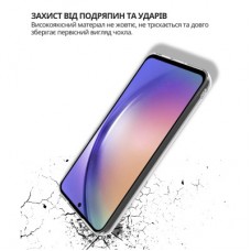 Чехол для мобильного телефона BeCover silicone Samsung Galaxy A57 5G SM-A576 Transparent (714858) Чехол для мобильного телефона BeCover silicone Samsung Galaxy A57 5G SM-A576 Transparent (714858) - Фото