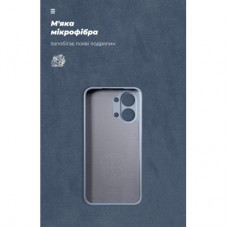 Чехол для мобильного телефона Armorstandart ICON Xiaomi Poco X8 Pro Max 5G Winter Blue (ARM91082) Чехол для мобильного телефона Armorstandart ICON Xiaomi Poco X8 Pro Max 5G Winter Blue (ARM91082) - Фото