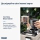 Кофемашина DeLonghi EXAM440.55 BG Кофемашина DeLonghi EXAM440.55 BG