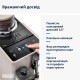 Кофемашина DeLonghi EXAM440.55 BG Кофемашина DeLonghi EXAM440.55 BG