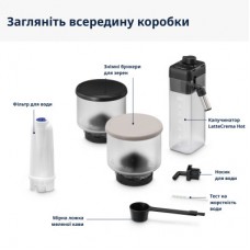 Кофемашина DeLonghi EXAM440.55 BG - Фото