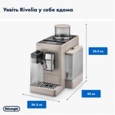 Кофемашина DeLonghi EXAM440.55 BG - Фото