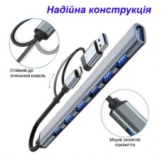 Концентратор Dynamode USB-C + UAB-A to 1xUSB 3.0 + 6xUSB 2.0 gray (DM-UH-701AC) - Фото