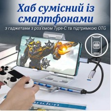 Концентратор Dynamode USB-C + UAB-A to 1xUSB 3.0 + 6xUSB 2.0 gray (DM-UH-701AC) - Фото