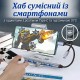 Концентратор Dynamode USB-C + UAB-A to 1xUSB 3.0 + 6xUSB 2.0 gray (DM-UH-701AC)