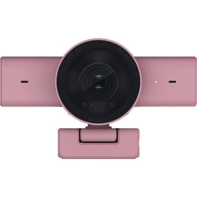Веб-камера Razer Kiyo V2 X Quartz (RZ19-05380200-R3M1)