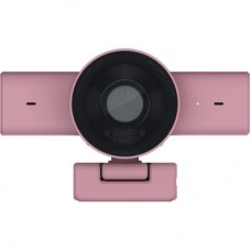 Веб-камера Razer Kiyo V2 X Quartz (RZ19-05380200-R3M1) - Фото