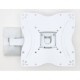 Кронштейн Sector TV2 White