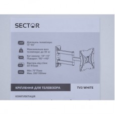 Кронштейн Sector TV3 White - Фото