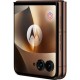 Мобільний телефон Motorola 70 Ultra 16/512 GB Cocoa (PBB20014PL)