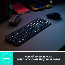Комплект Logitech MX Keys for Business UA Graphite + Desk Mat Studio Series Mid Grey (MX920-010933) - Фото
