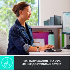 Комплект Logitech MX Keys for Business UA Graphite + Desk Mat Studio Series Mid Grey (MX920-010933) - Фото