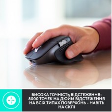 Комплект Logitech MX Keys for Business UA Graphite + Desk Mat Studio Series Mid Grey (MX920-010933) - Фото