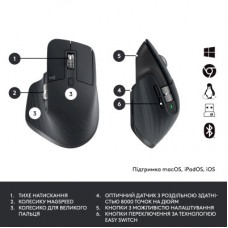 Комплект Logitech MX Keys for Business UA Graphite + Desk Mat Studio Series Mid Grey (MX920-010933) - Фото