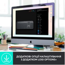 Комплект Logitech MX Keys for Business UA Graphite + Desk Mat Studio Series Mid Grey (MX920-010933) - Фото