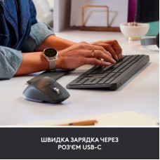 Комплект Logitech MX Keys for Business UA Graphite + Desk Mat Studio Series Mid Grey (MX920-010933) - Фото