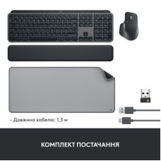 Комплект Logitech MX Keys for Business UA Graphite + Desk Mat Studio Series Mid Grey (MX920-010933) - Фото