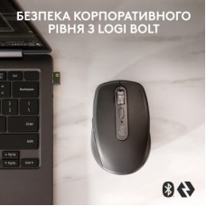 Мышка Logitech MX Anywhere 3S for Business Wireless/Bluetooth + Mouse Pad Studio Series Graphite (MX910-006958) - Фото