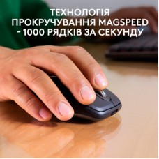 Мышка Logitech MX Anywhere 3S for Business Wireless/Bluetooth + Mouse Pad Studio Series Graphite (MX910-006958) - Фото