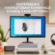 Мышка Logitech MX Anywhere 3S for Business Wireless/Bluetooth + Mouse Pad Studio Series Graphite (MX910-006958)