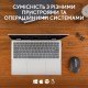 Мышка Logitech MX Anywhere 3S for Business Wireless/Bluetooth + Mouse Pad Studio Series Graphite (MX910-006958)