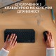Мышка Logitech MX Anywhere 3S for Business Wireless/Bluetooth + Mouse Pad Studio Series Graphite (MX910-006958)