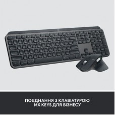 Мышка Logitech MX Master 3S Performance for Business Wireless/Bluetooth + Mouse Pad Studio Series Graphite (MX910-006582) - Фото