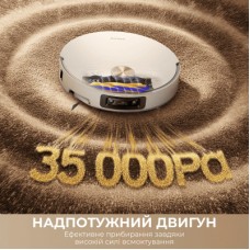 Пилосос Dreame Bot Matrix 10 Pro Black (RLM61HE-Bl) - Фото