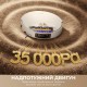 Пылесос Dreame Bot Matrix 10 Pro Black (RLM61HE-Bl) Пылесос Dreame Bot Matrix 10 Pro Black (RLM61HE-Bl)