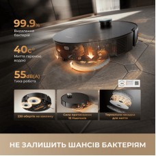 Пилосос Dreame Bot Matrix 10 Pro Black (RLM61HE-Bl) - Фото