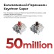 Клавиатура Keychron C3 Max Super Red Switch RGB Wireless/Bluetooth/USB UA Black (C3M-H1-UA) Клавиатура Keychron C3 Max Super Red Switch RGB Wireless/Bluetooth/USB UA Black (C3M-H1-UA)